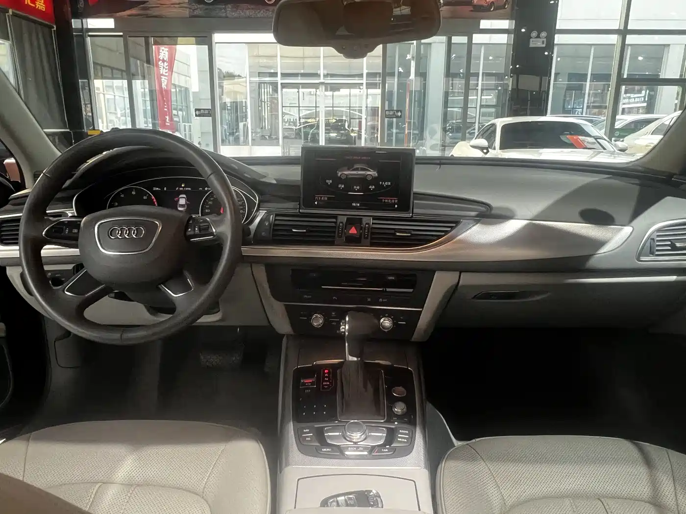 Audi A6L 2014 TFSI Standard фото 8