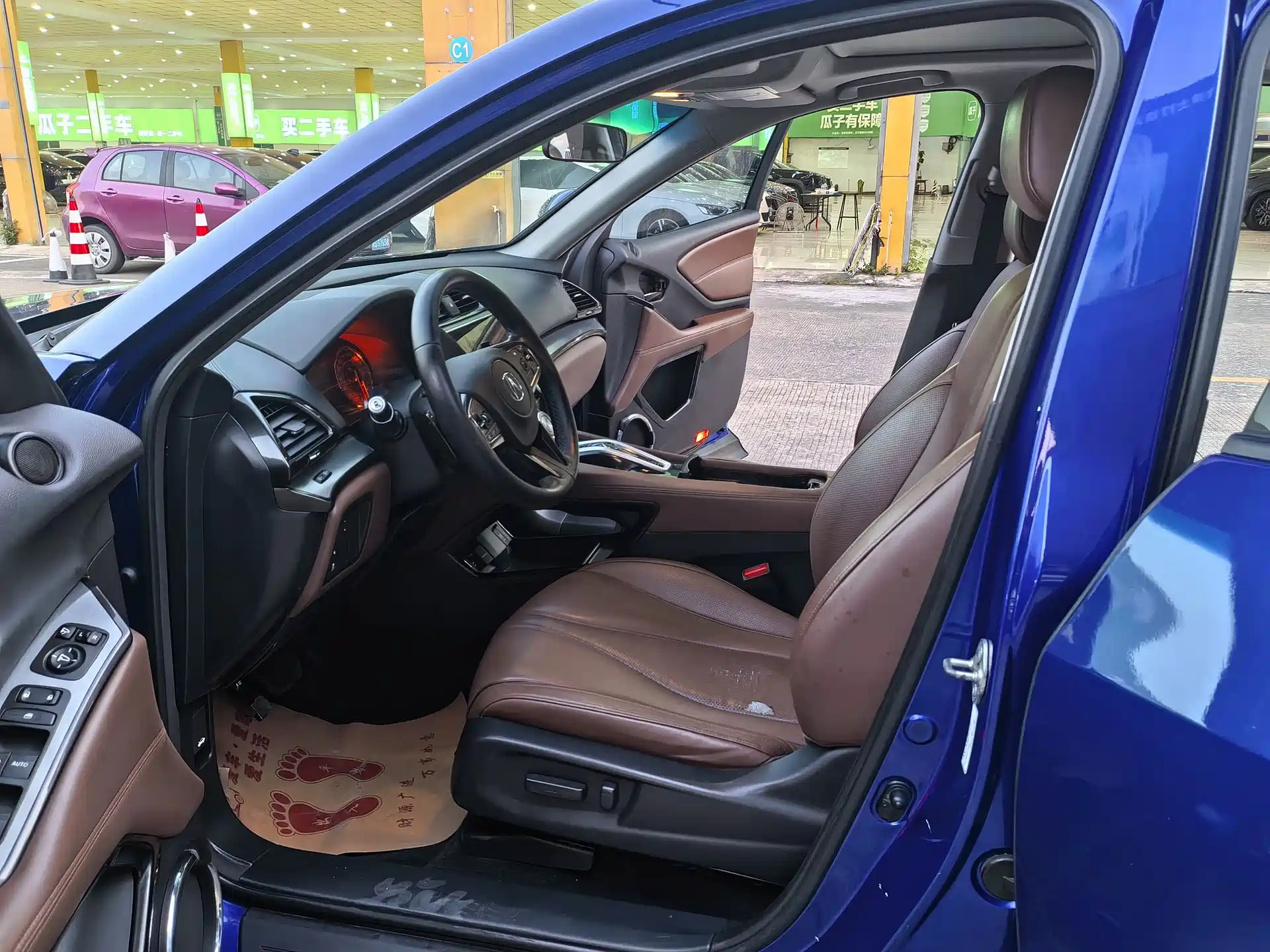 صورة 9 - Acura CDX