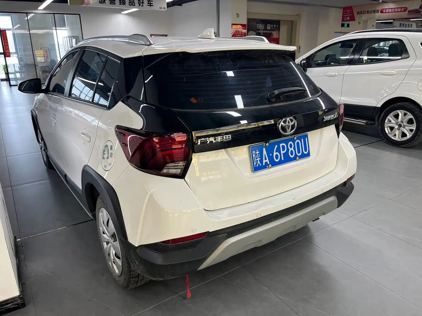 Toyota YARiS L Zhi Xuan 2022 Zhi Xuan X 1.5L CVT Leading PLUS Edition фото 9