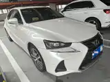 صورة 3 - Lexus IS