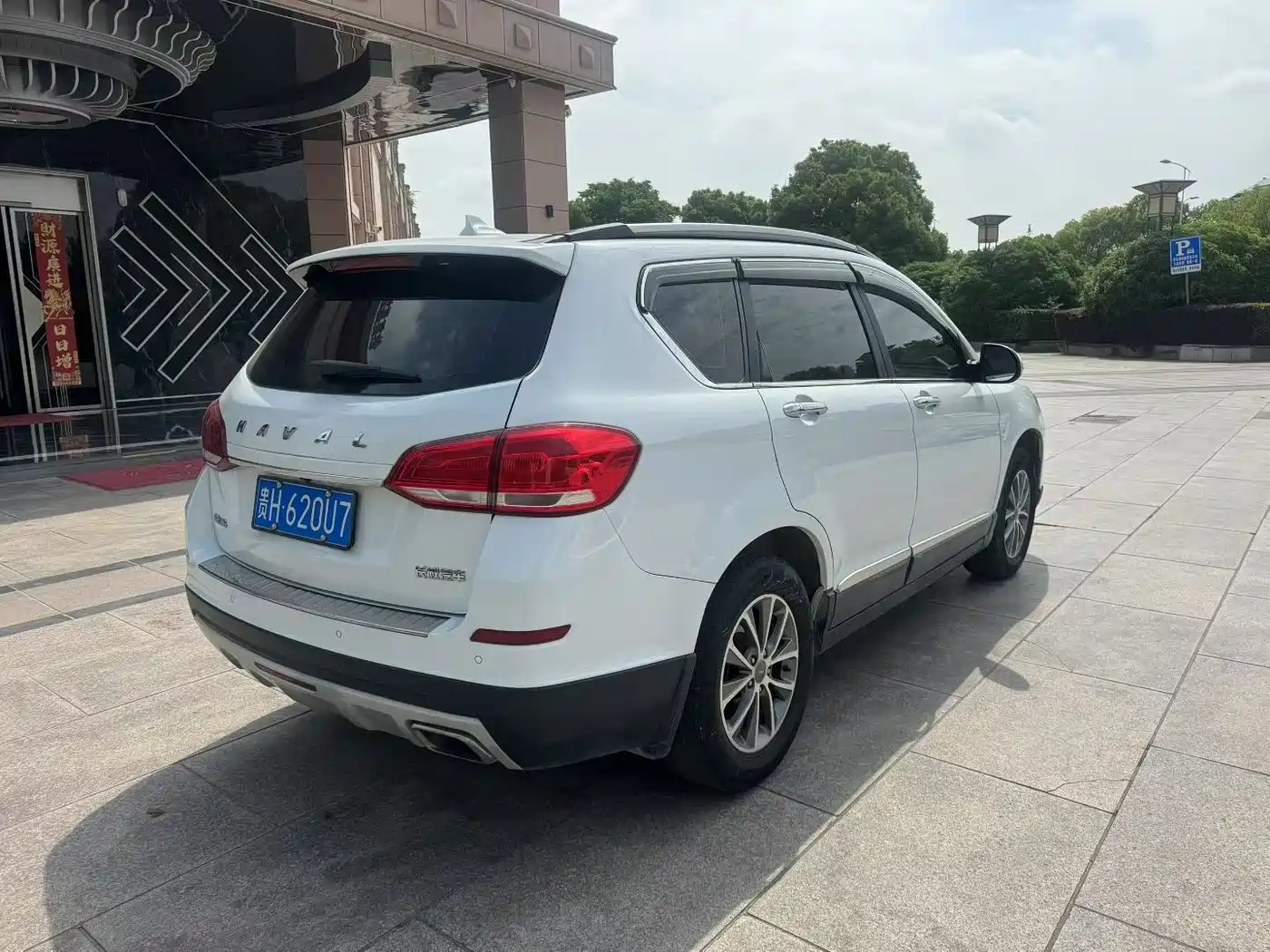 Haval H6 2018 Blue Label Sport 1.5T Automatic 2WD Premium фото 5