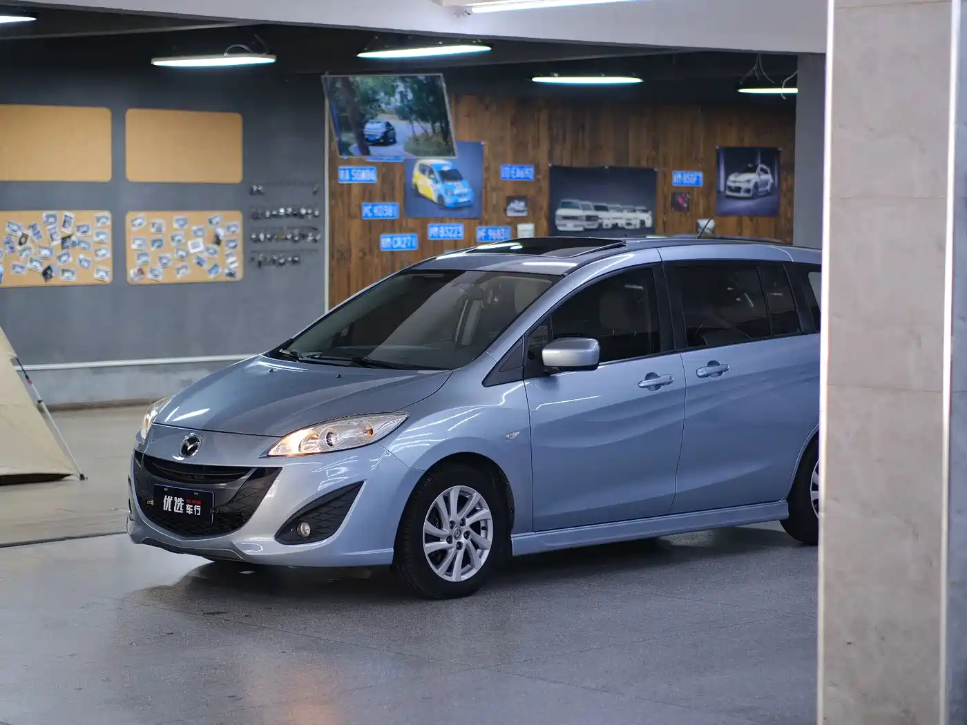 Mazda Mazda5 2012 2011 2.0L Automatic Comfort