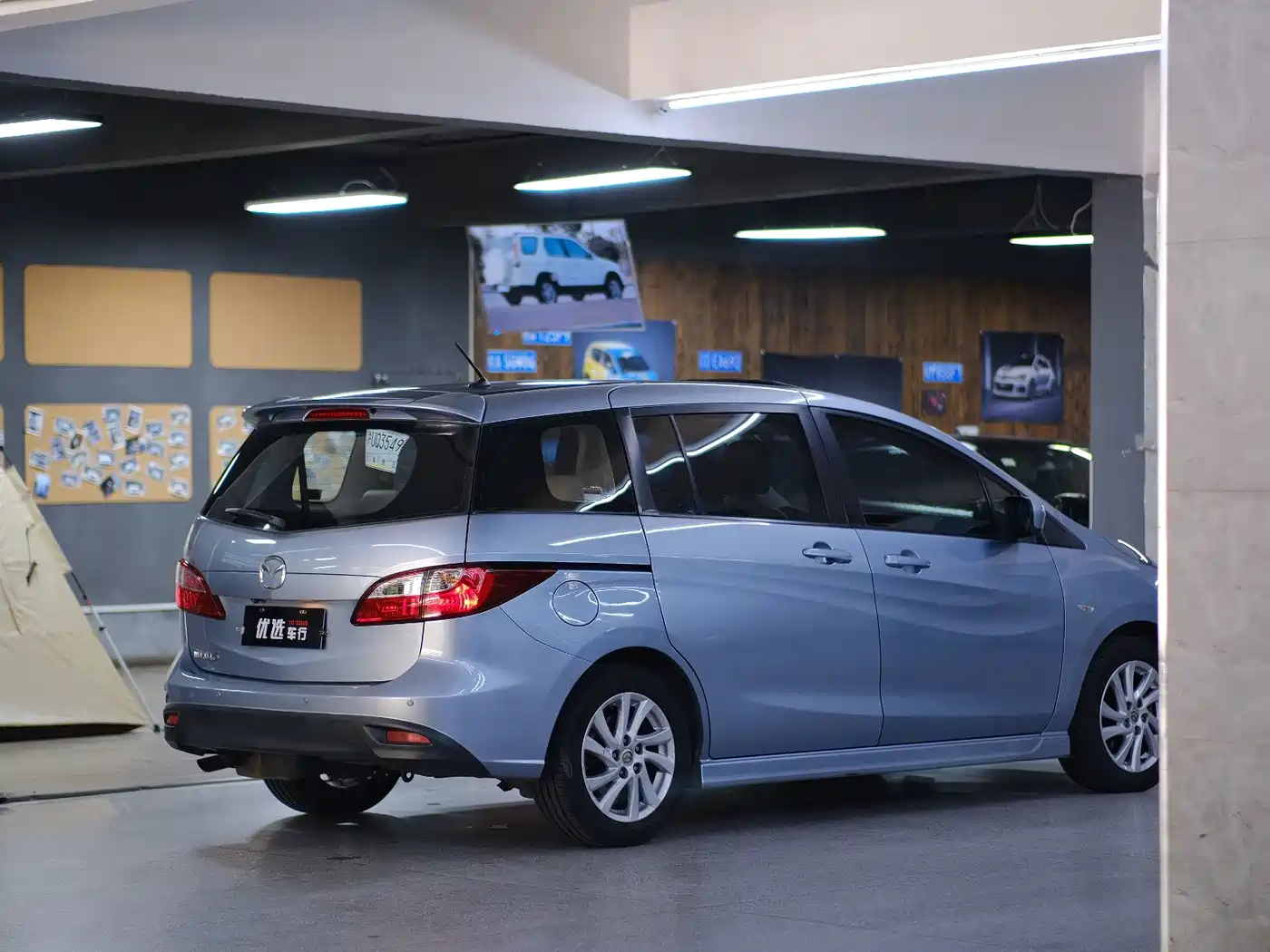 Mazda Mazda5 2012 2011 2.0L Automatic Comfort