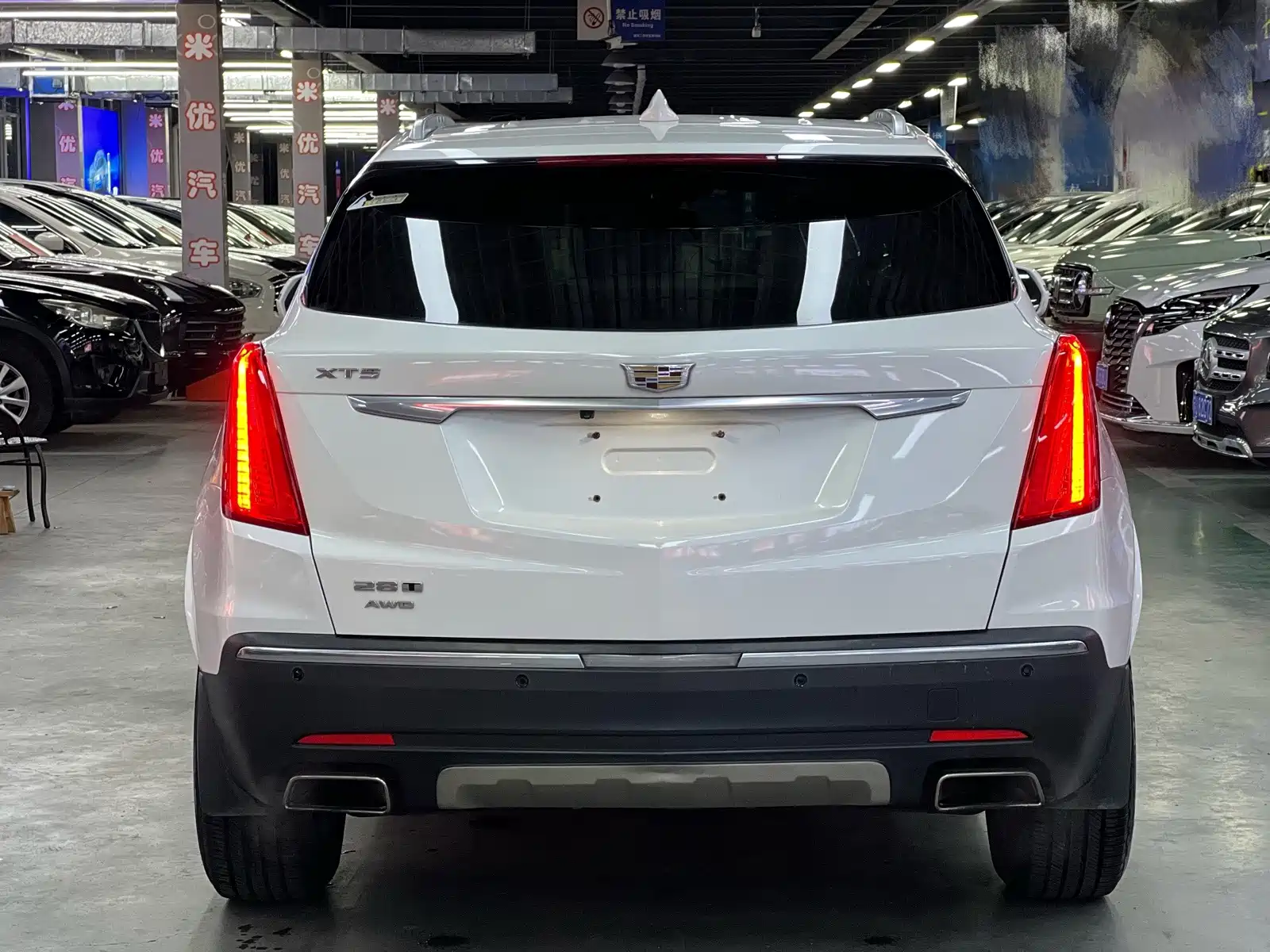 Photo 4 - Cadillac XT5