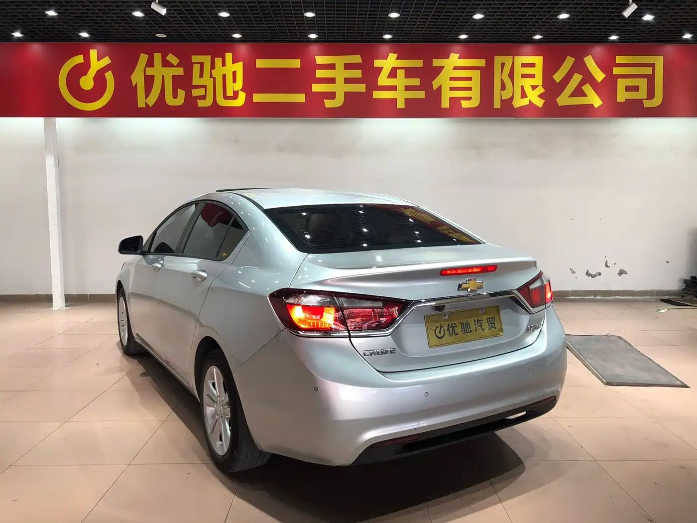 Chevrolet Cruze 2015 1.5L Automatic Luxury Edition фото 30