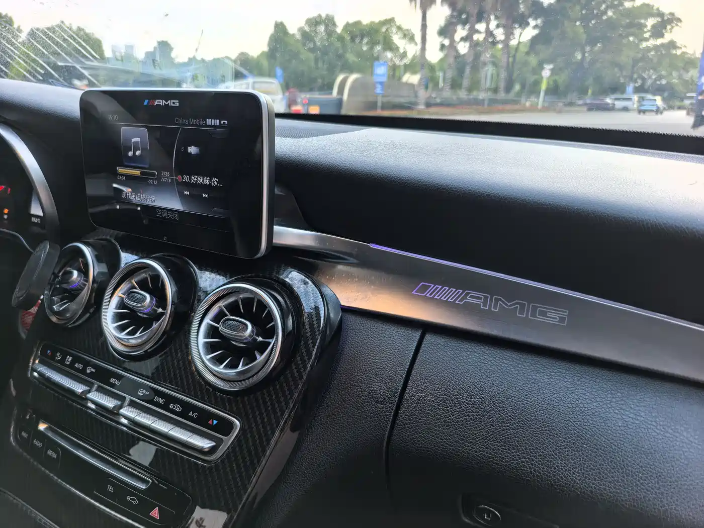 Mercedes-Benz C-Class 2015 C 200 Sport Edition 4MATIC фото 8