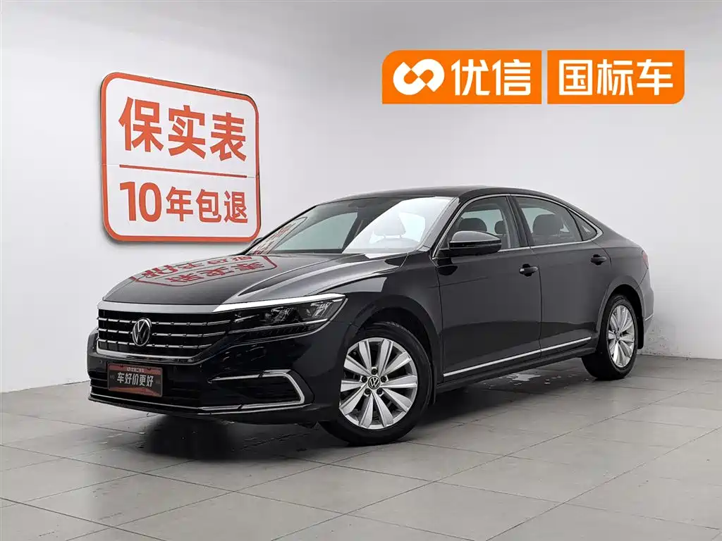 Volkswagen Passat 2021 Model 280TSI Elite Edition