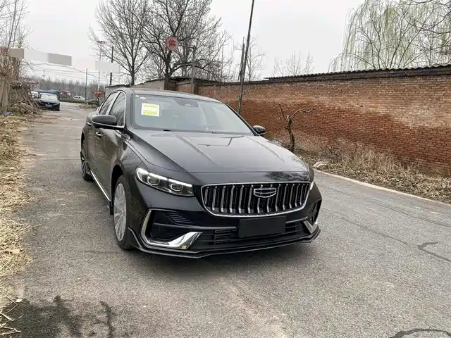 GEELY AUTOMOBILE XINGRUI