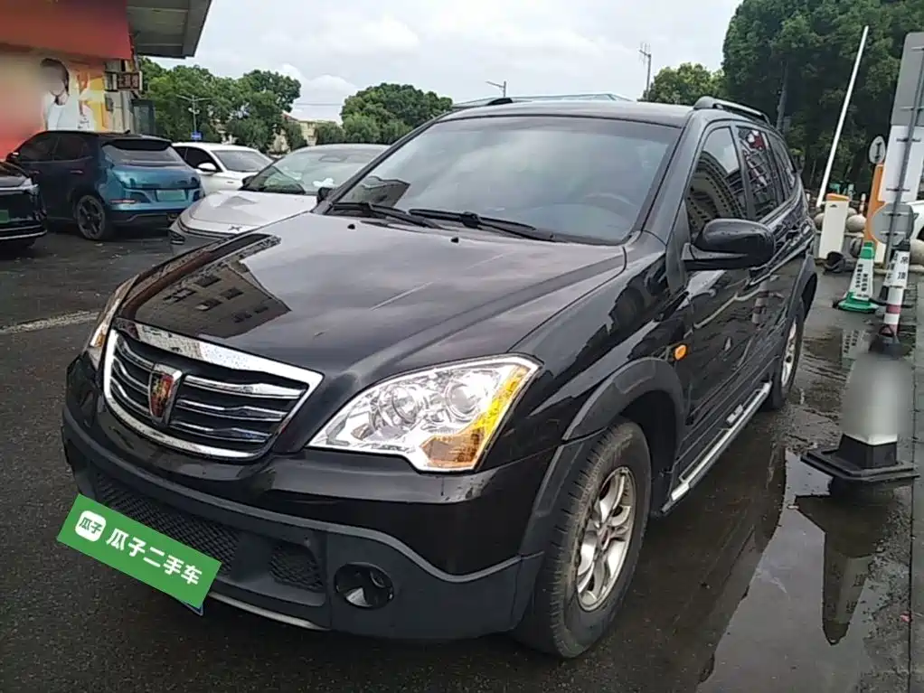 Roewe W5 2016 2014 1.8T 2WD Automatic Victory Special Edition