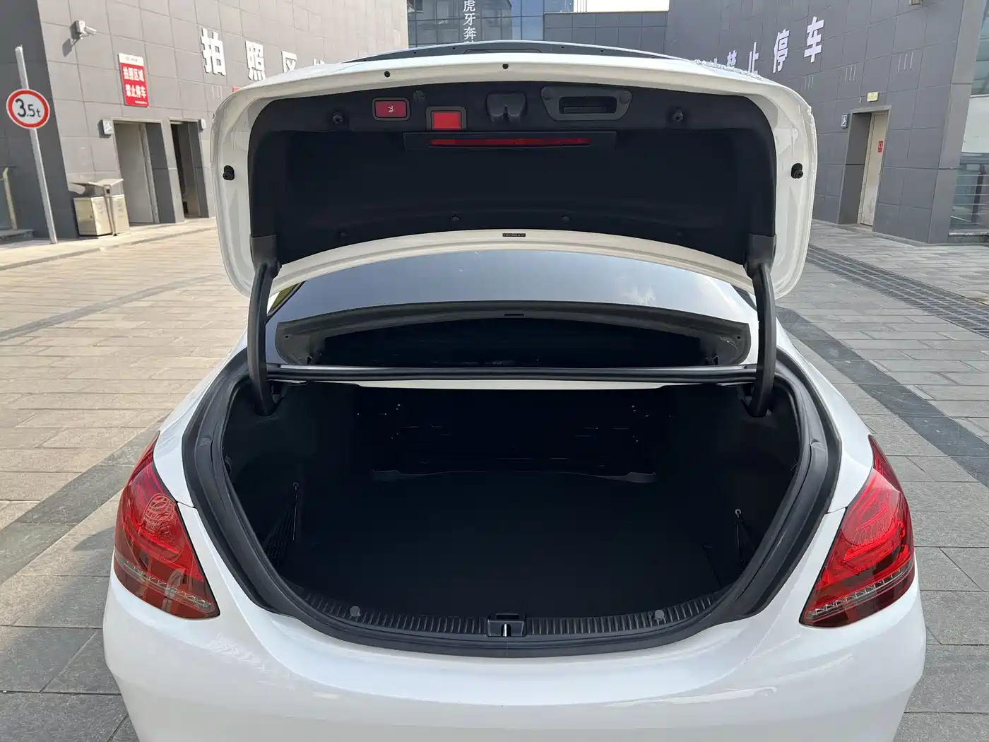 Mercedes-Benz C-Class 2021 C 260 L Sport Starry Exclusive Edition фото 27