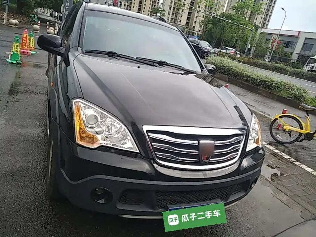 Roewe W5 2016 2014 1.8T 2WD Automatic Victory Special Edition