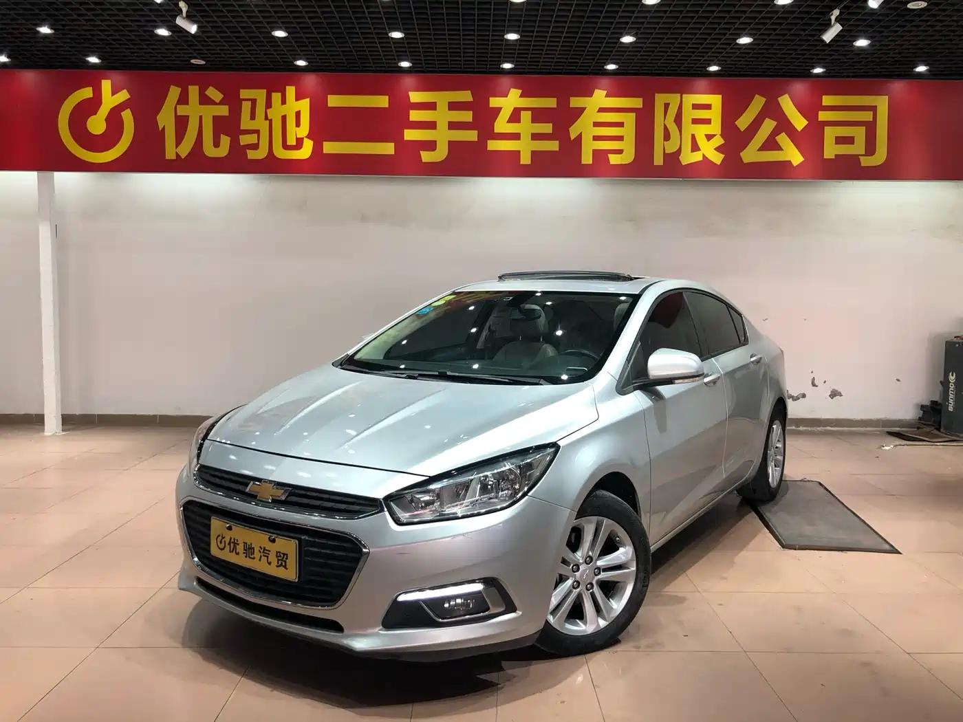 Chevrolet Cruze 2015 1.5L Automatic Luxury Edition