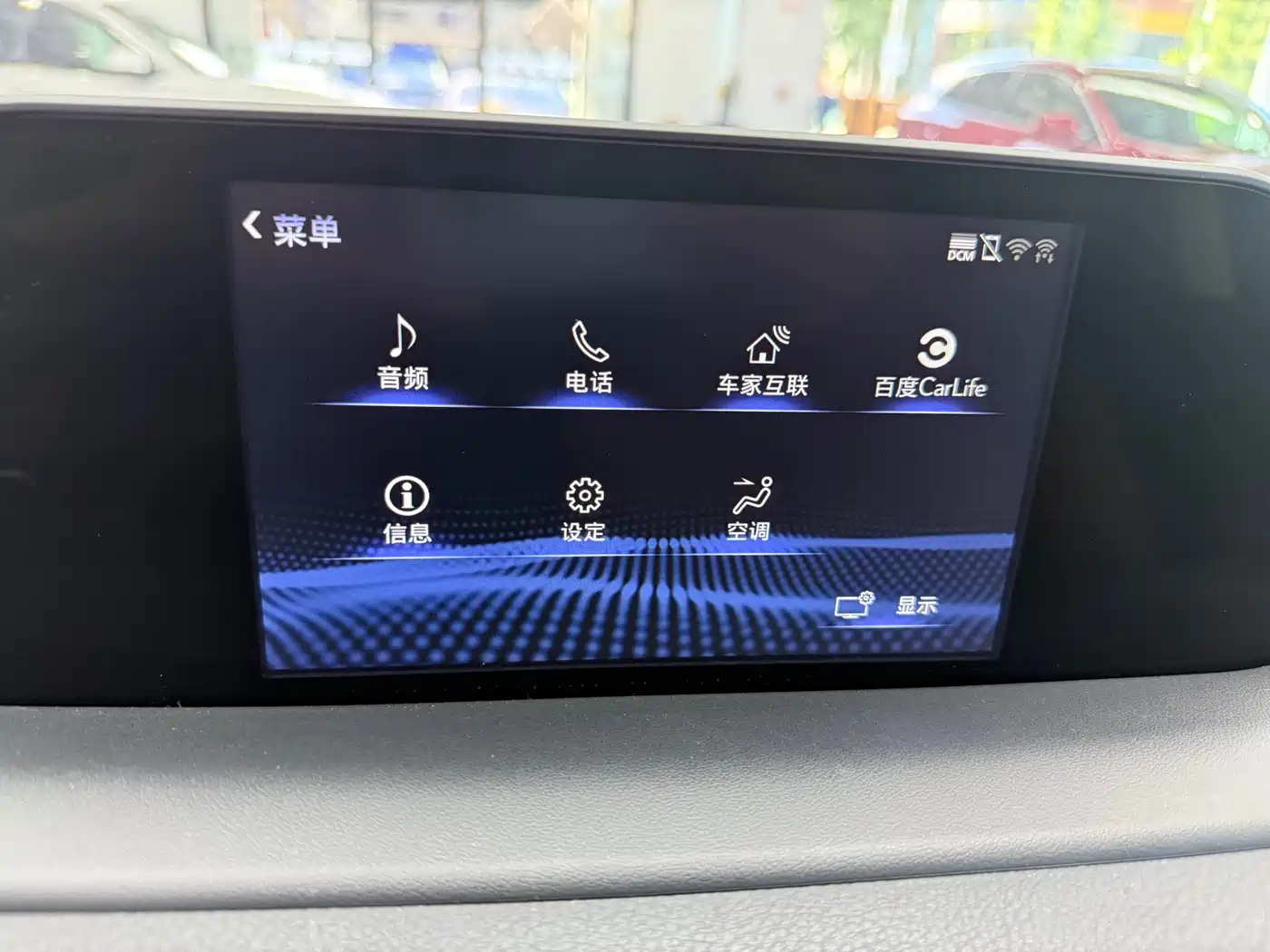 Lexus RX 2020 300 4WD Elegance Edition China VI фото 12