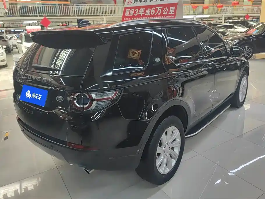 Land Rover Discovery Sport 2018 240PS SE Edition фото 3