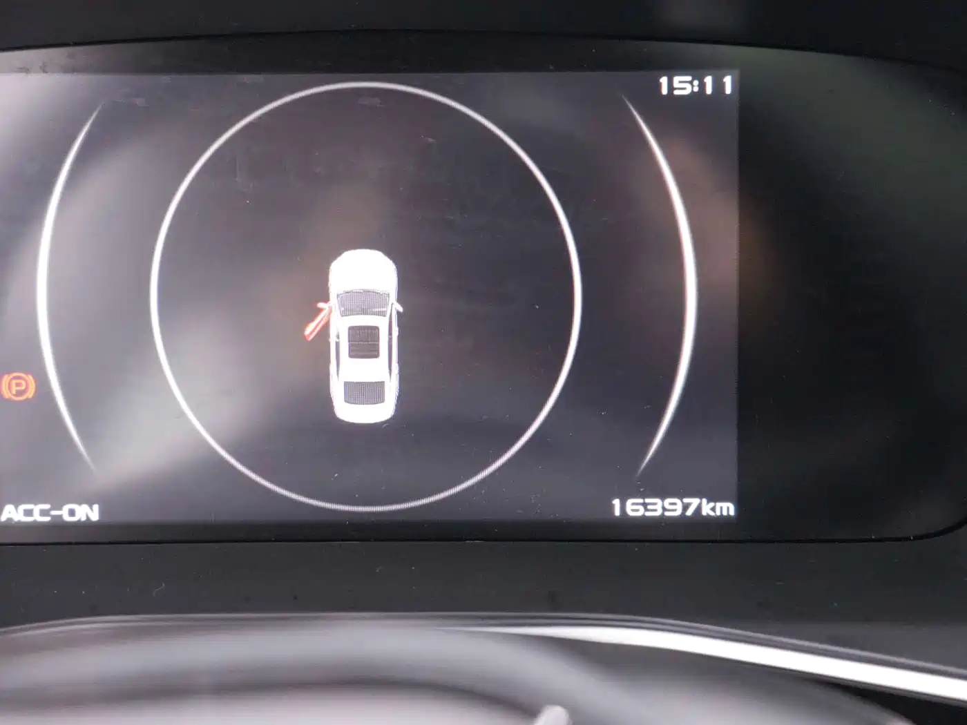 GEELY AUTOMOBILE XINGRUI