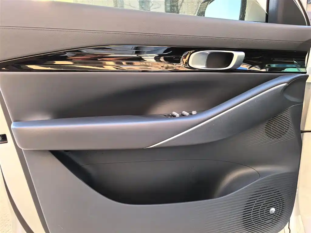 GEELY GALAXY GALAXY E5