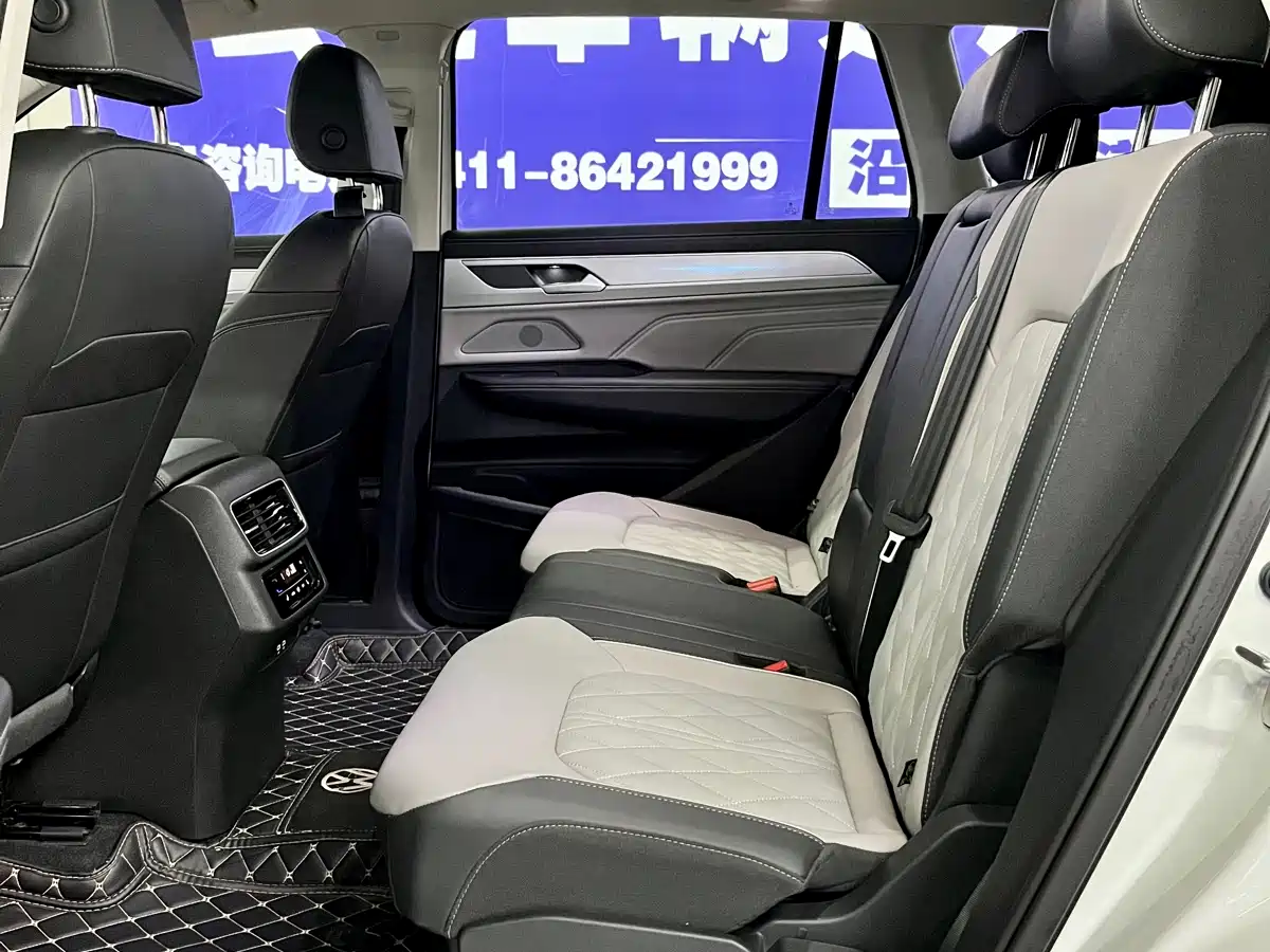 VOLKSWAGEN RANGE PATROL