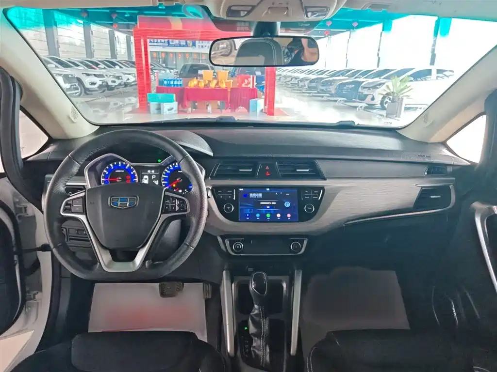 Geely Vision X3 2018 2017 1.5L Automatic Premium