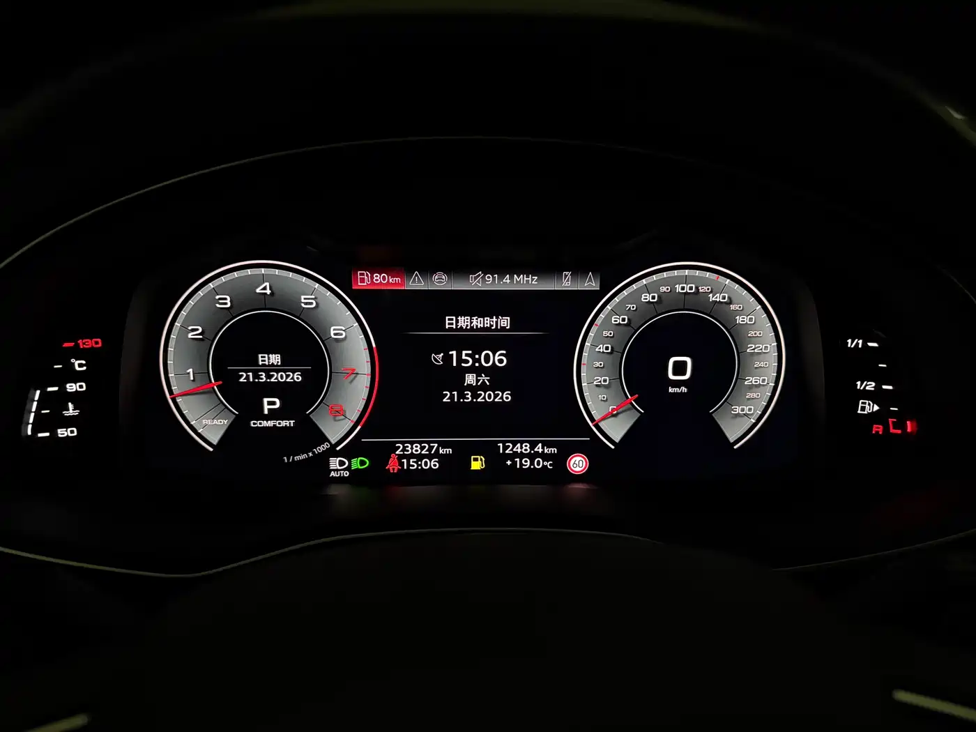 Audi Q8 2023 55 TFSI Luxury Sport фото 21
