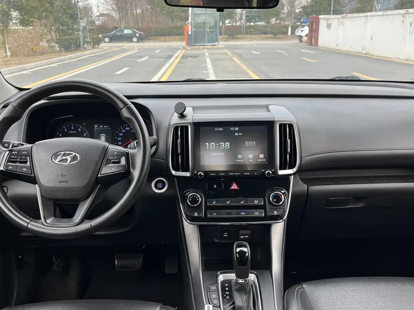 HYUNDAI BEIJING HYUNDAI IX35