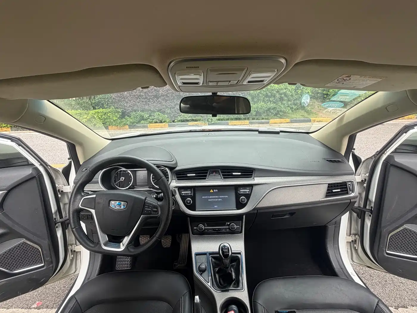 Geely Emgrand GS 2016 2016 Elegance Edition 1.3T Manual Premium