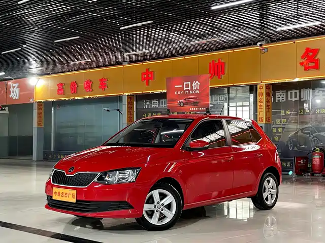 skoda jingrui