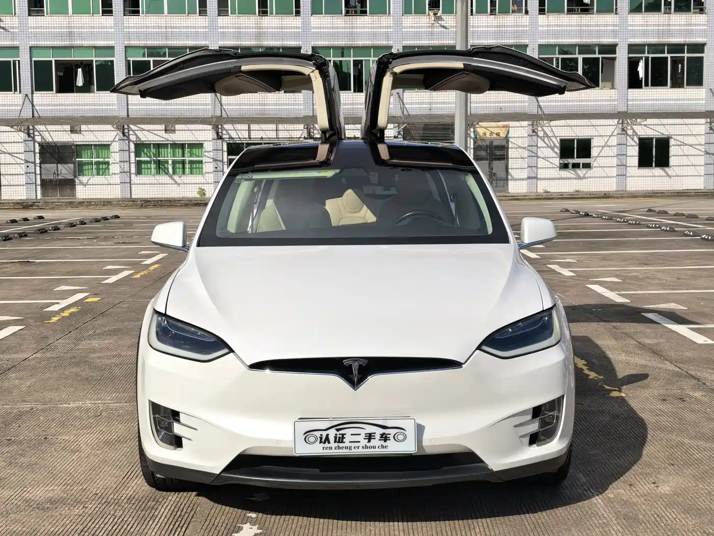 Tesla Model X 2017 2016 Model X 90D