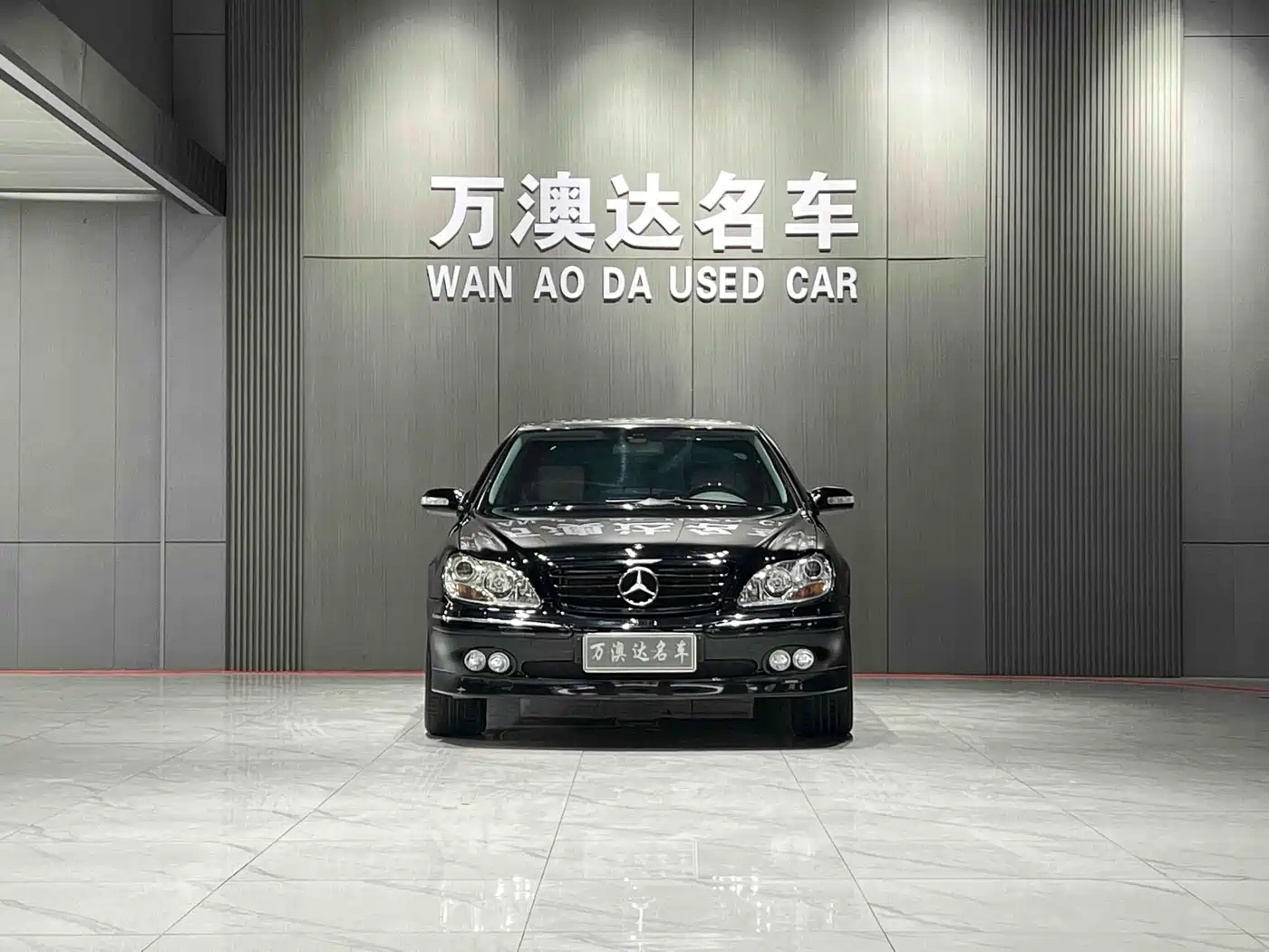 Mercedes-Benz S-Class 2004 S 350 фото 2