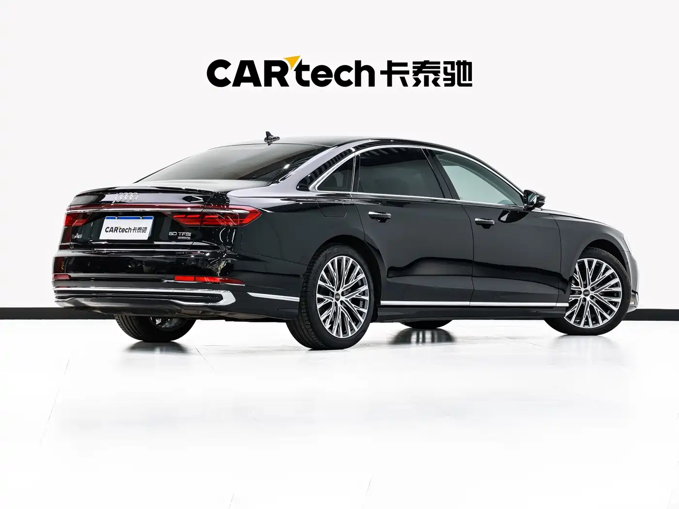 Photo 4 - Audi A8