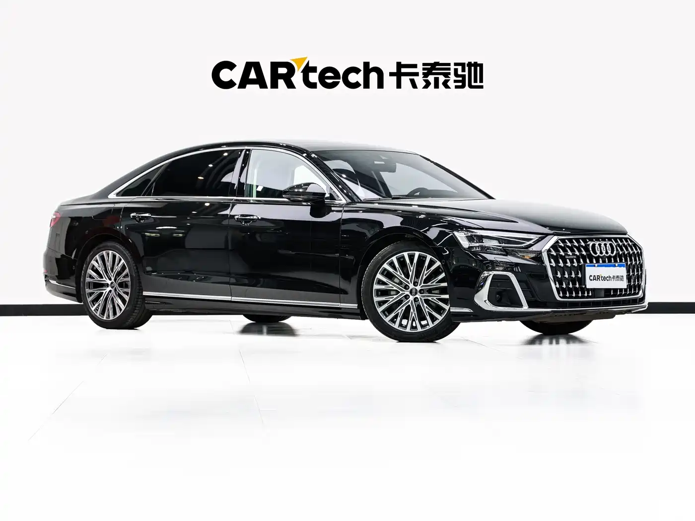 Photo 3 - Audi A8