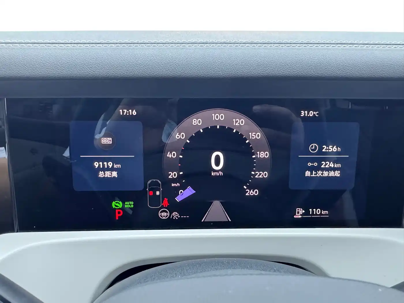 Jetta VS8 2026 2025 Base