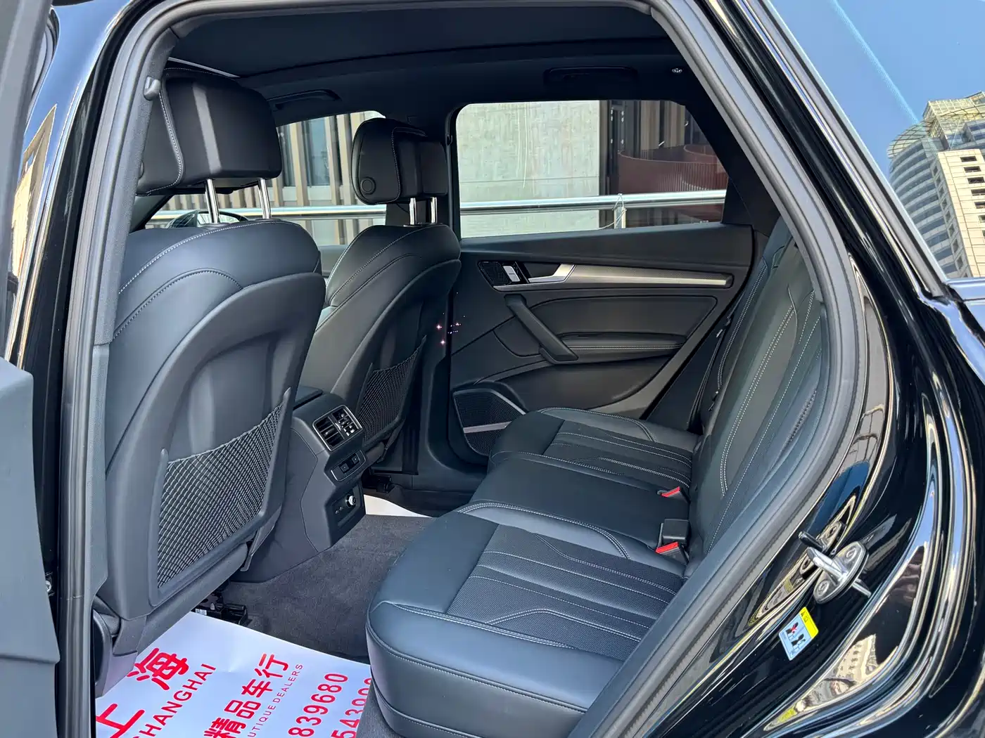 Audi Q5L 2025 45 TFSI Luxury Dynamic фото 7