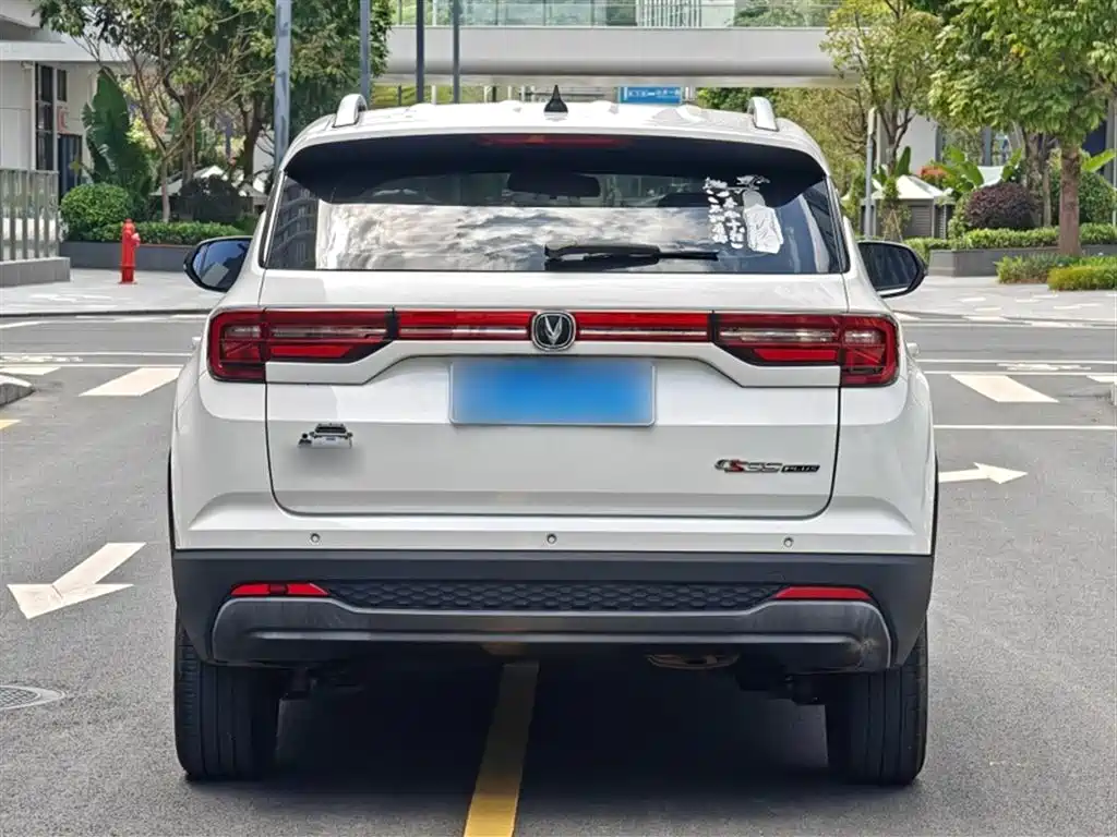 Фото 24 - Changan CS35 PLUS