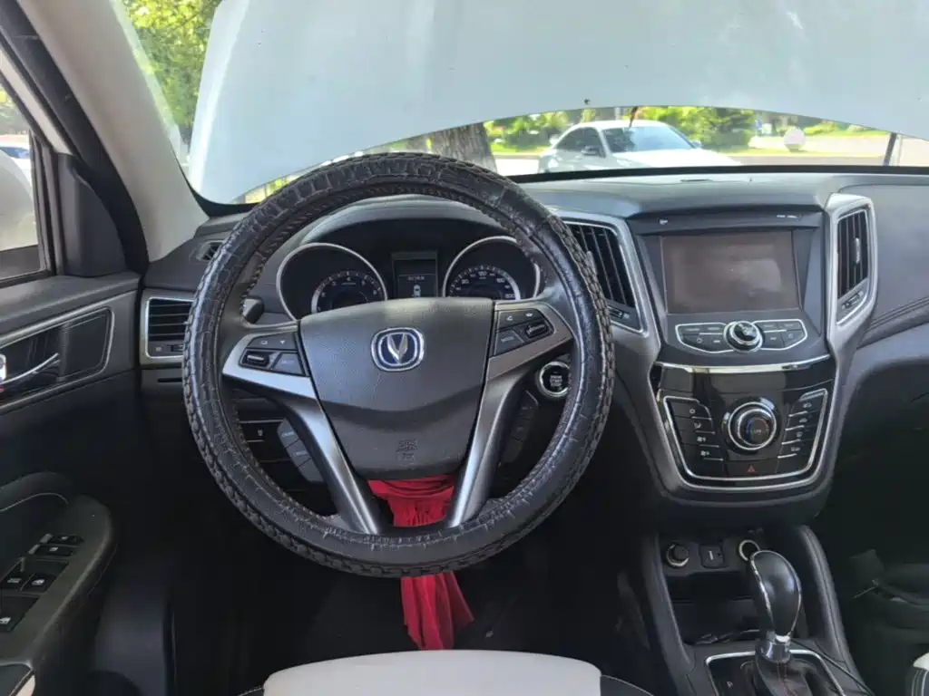 Changan CS35 2018 2017 1.6L Auto Premium