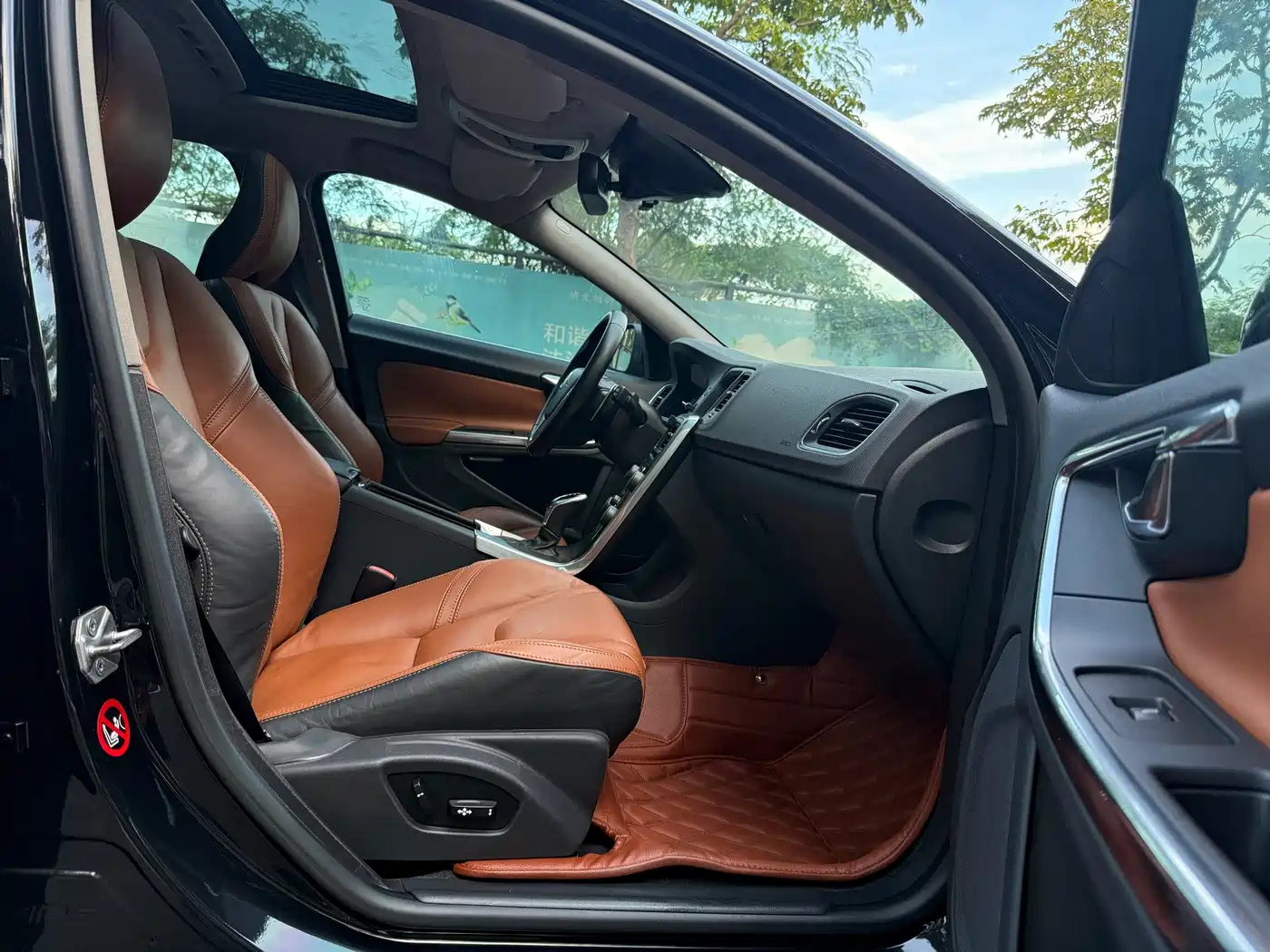 Volvo V60 2014 2014 Model Year Facelift T5 Inscription