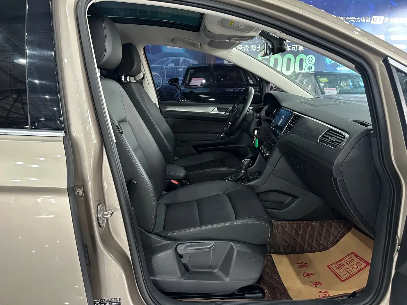 Volkswagen Golf Sportsvan 2019 280TSI Automatic Guardian Edition China V фото 5