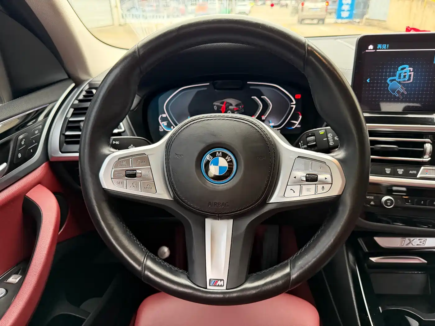 BMW iX3 2023 Leading Type фото 9