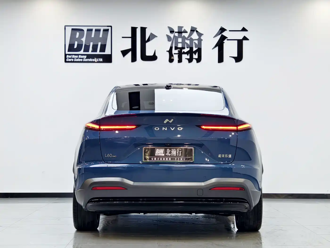 Ledao L60 2024 2024 60kWh AWD Version