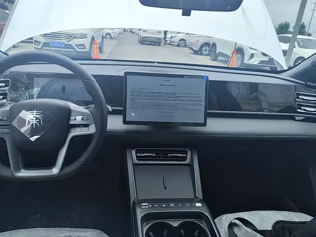 BYD Qin L 2026 DM-i 128KM Progressive фото 13