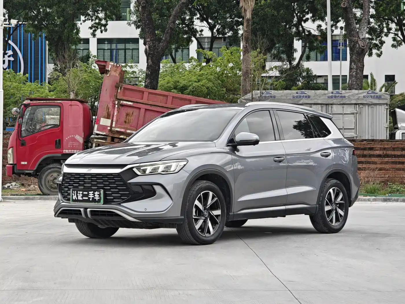 BYD Song Pro New Energy 2024 Glory Edition DM-i 71KM Pilot