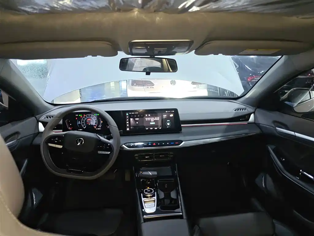 CHANG'AN RUICHENG PLUS