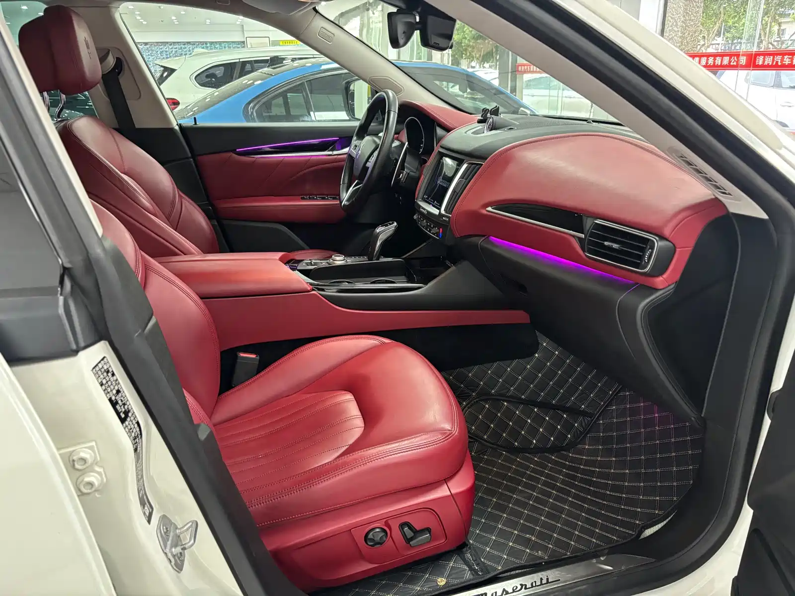 صورة 16 - Maserati Levante