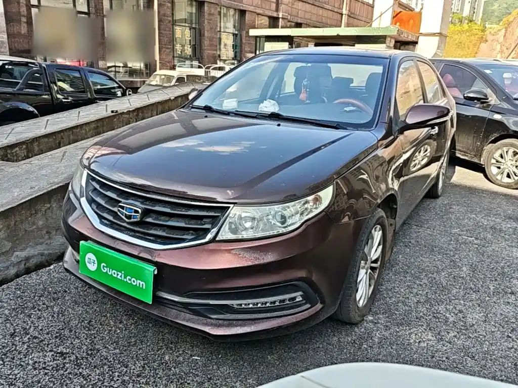 Geely Vision 2016 2015 1.5L Manual Elite