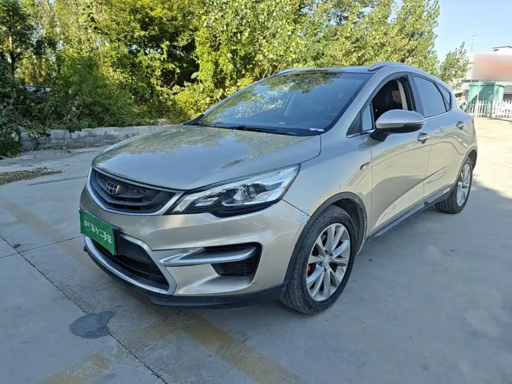 Geely Emgrand GS 2016 — пригон из Китая