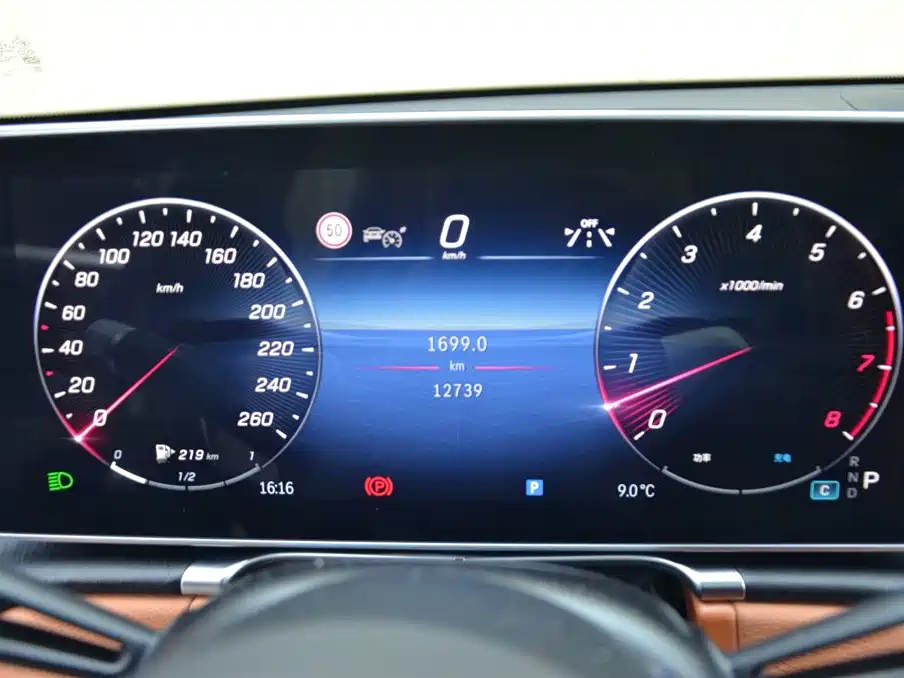 Mercedes-Benz S-Class 2024 Facelift S 400 L Business Edition фото 14