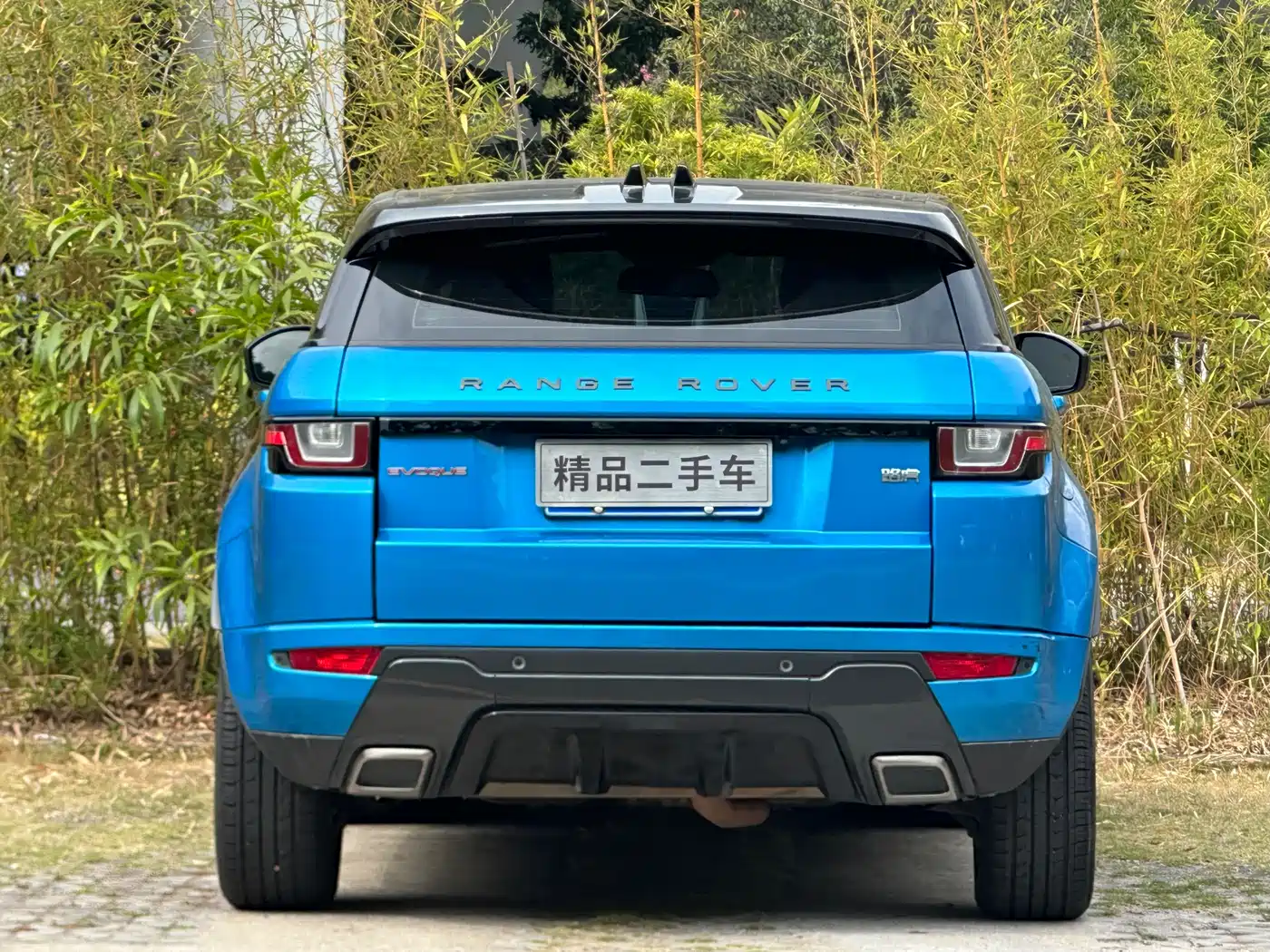 Land Rover Range Rover Evoque 2018 240PS Moraine Lake Blue Limited Edition фото 5