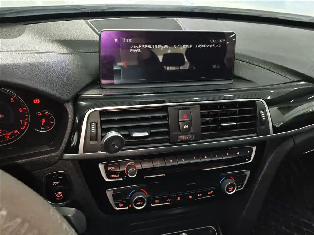 BMW 3 Series 2018 320Li Leading M Sport Package фото 9
