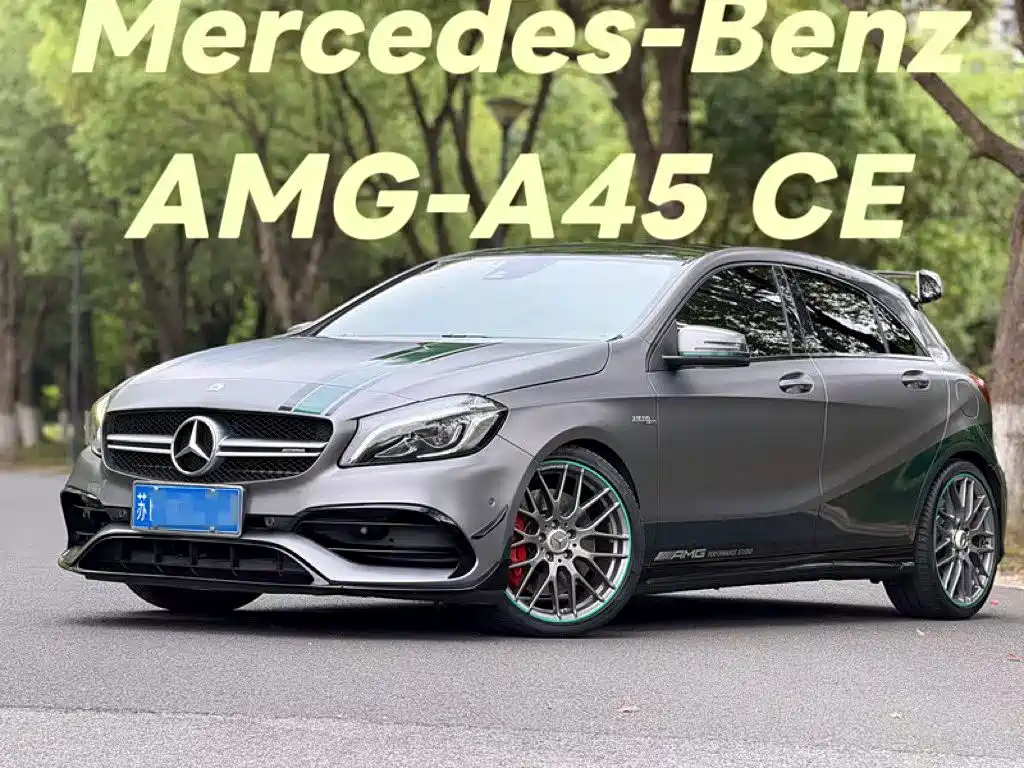 Mercedes-Benz A-Class AMG (Import) 2016 AMG A 45 4MATIC фото 2