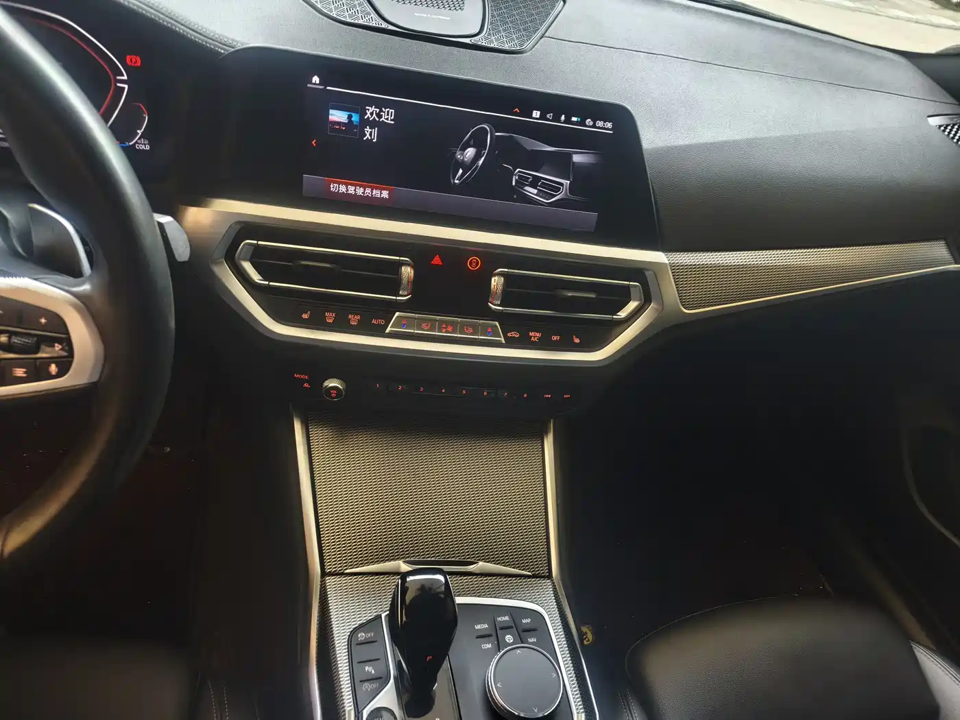 BMW 4 Series 2022 425i Gran Coupe M Sport Night Package фото 8