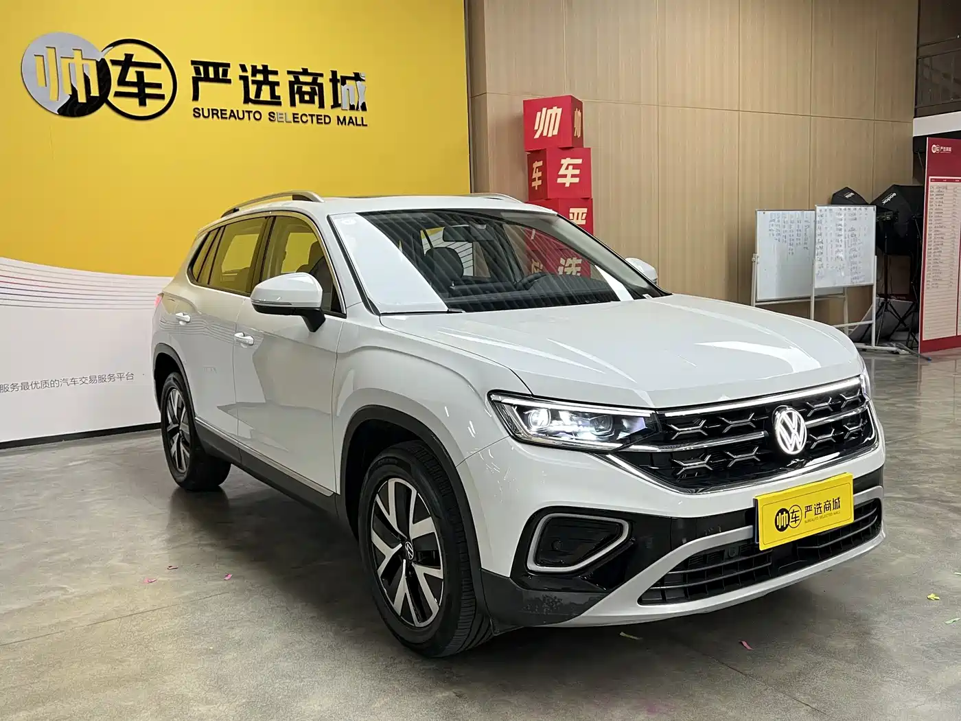 Volkswagen Tayron 2025 2025 Facelift 300TSI Shared Edition